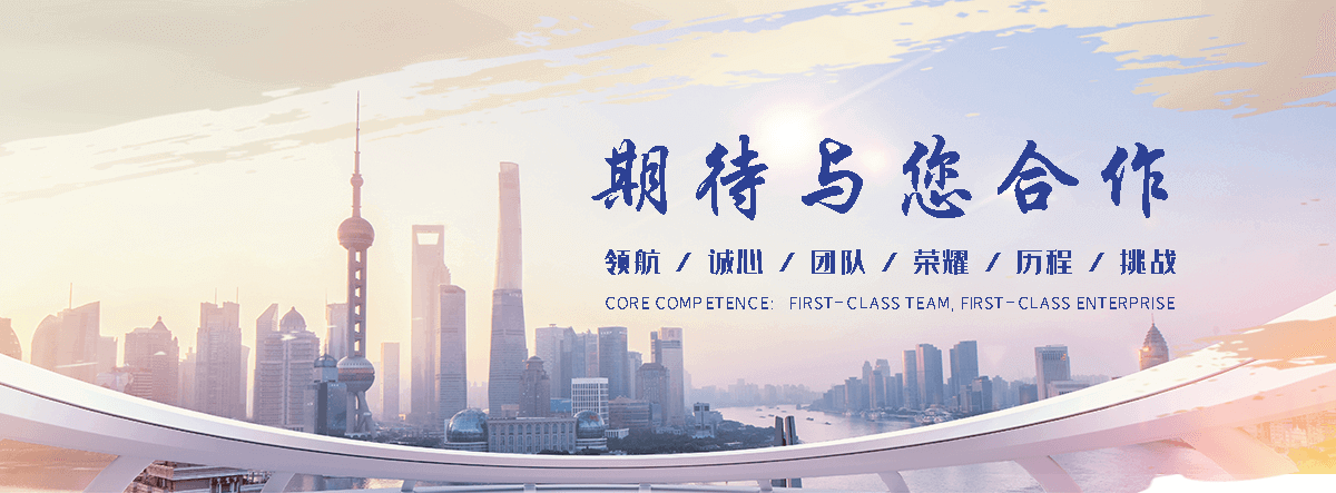 运城铅板生产厂家